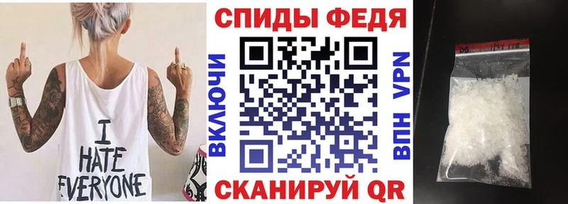 АМФ Розовый  Далматово 