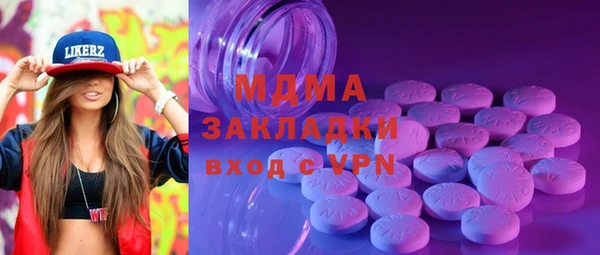 2c-b Алзамай