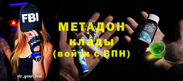 2c-b Алзамай