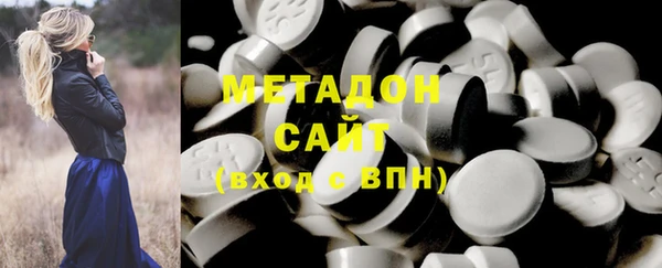 2c-b Алзамай