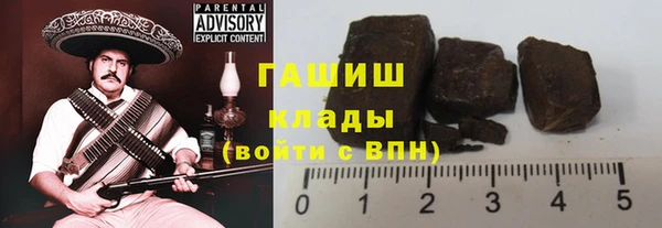 2c-b Алзамай