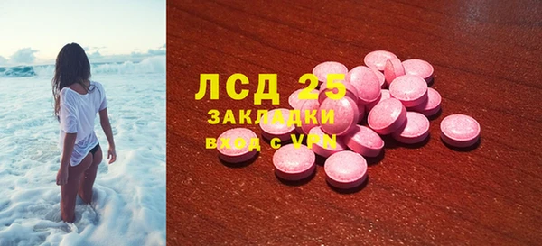 2c-b Алзамай