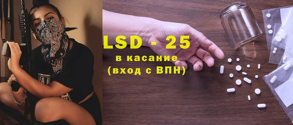 2c-b Алзамай